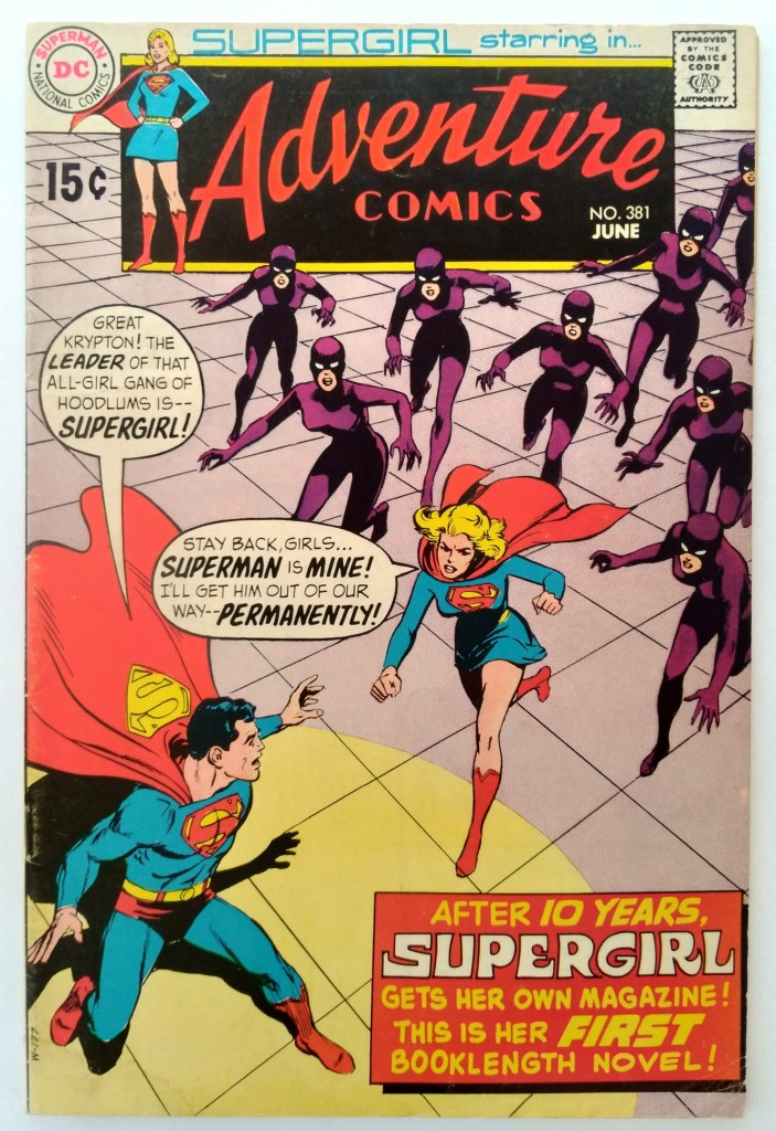 Adventure Comics #381
